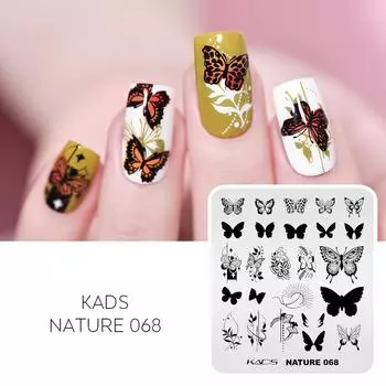KADS пластина для штамповки ногтей Nature 068 бабочка изображение трафарет для ногтей трафарет для маникюра шаблон
