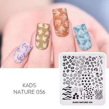 KADS пластины для стемпинга ногтей Nature 056 ветер цветок листья кленовый лист штамп инструмент шаблон для дизайна ногтей