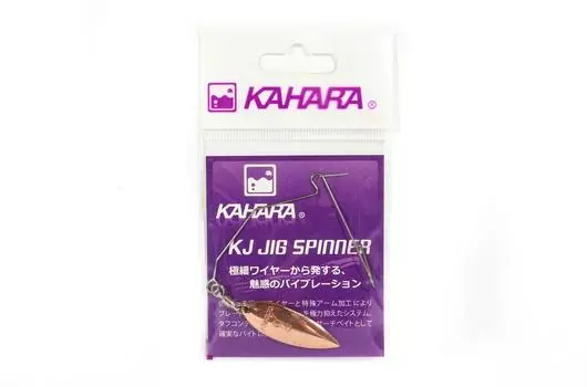 Kahara KJ Jig Spinner Проволока Ивовое лезвие Медь Размер 2 (1901)