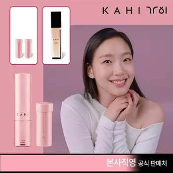 [KAHI] 1 set of multi balm (main product + refill) + 2 refills + 1 single layer cream