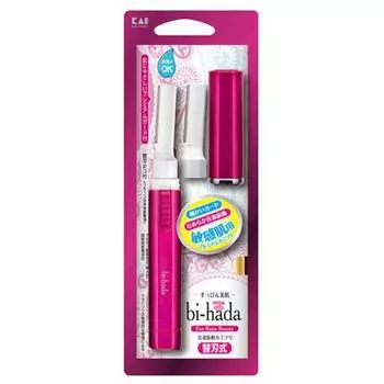 KAI Bihada sonic electric eyebrow razor + replacement blade 1P_ R
