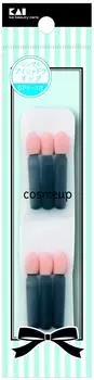 Kai Cosmetics Up Eyeshadow Chip Short Single 6P