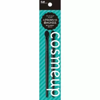 Kai Cosmeup Eyeshadow Tip Long 2 pieces (x 1)