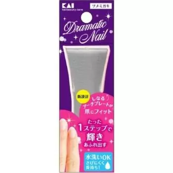 Kai Dramatic Nail
