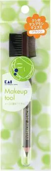 Kai HL0306 Cocoon Brush Eyebrow Brown