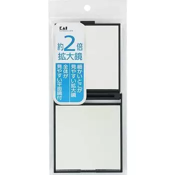 Kai KAI Compact Mirror Magnifying Mirror Makeup Hand Mirror Makeup KX0754