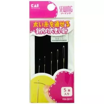 kai large needle set km3011