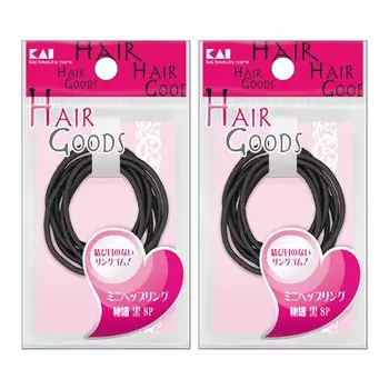 Kai Mini Heppling 16P x Extra Fine Black Hair Tie Hair Arrangement Half Up HA3052 H/G (8П 2)