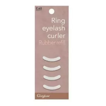 KAI Ring Eyelash Color Refill Rubber (4 pieces)