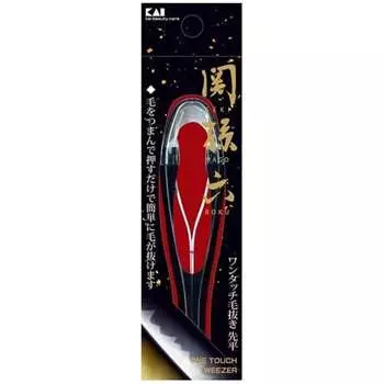 KAI Seki Magoroku One-Touch Tweezers Flat Tip Tweezers Painless Cap Included HC3508