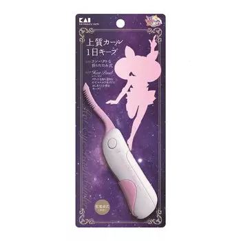 Kai Serushi Pretty Guardian Sailor Moon Chibi Hot Eyelash Curler Eyelash Curler Hot Curler Compact [Sailor Moon] белый