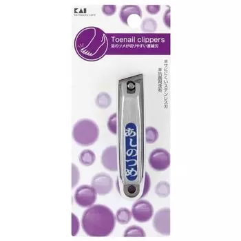 KAI Standard Selection Foot Nail Clippers Straight Blade Ingrown Toenails For Feet HL0606