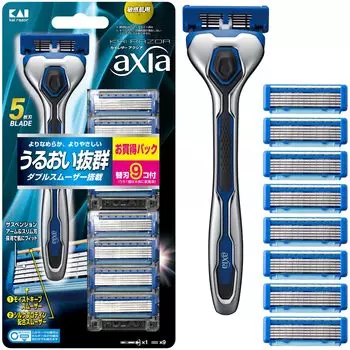Kaijirushi Axia Razor Value Pack Slim Сменные лезвия 9 шт. Бритва T-образной формы 5 лезвий Kai Razor Men s
