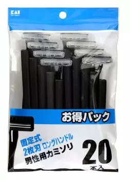 Kaijirushi Luce razor long handle fixed set of 20 pieces 2-blade (no smoother)