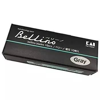 Kaijirushi razor Bellino spare blades 10 pieces