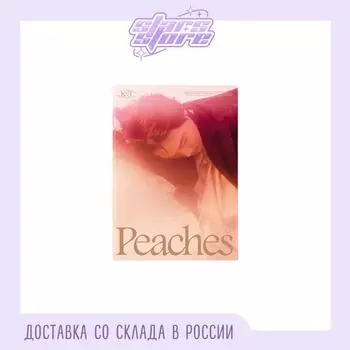 КАЙ – Персики (Персики Вер.) Peaches Ver.
