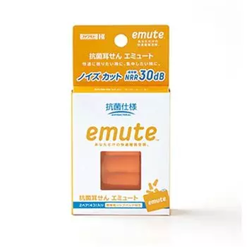 КАК ОДИН (НАВИС) 7-858-01 антибактериальные беруши emute 2 пары в комплекте 035-000200-00