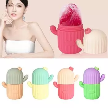 Кактус Силиконовые лотки для кубиков льда Красота Лифтинг ледяной шарик Массажер для лица Контурный ролик для глаз Процедуры по уходу за лицом Уменьшение прыщей
