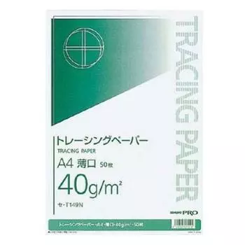 Калька KOKUYO 40г тонкая А4 50 листов x 3