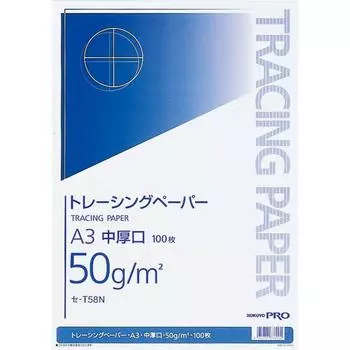 Калька KOKUYO Natural средней толщины A3 SE-T58N