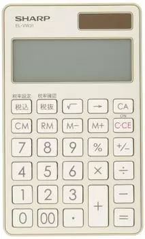 Калькулятор SHARP Notebook Type Зеркальная алюминиевая панель Шампанское Золото EL-VW31-NX