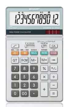 Калькулятор Sharp Practical Calculator, соответствующий закону о зеленых закупках, модель хорошего размера, тип 12 цифр EL-N732KX