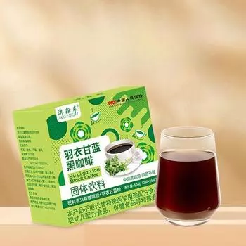 Kale Black Coffee Черный кофе с зеленым соком 25 батончиков Растворимый кофе в порошке 50г