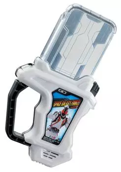 Камен Райдер DX Space Galaxy Fourze Гашат Экс-Эйд белый