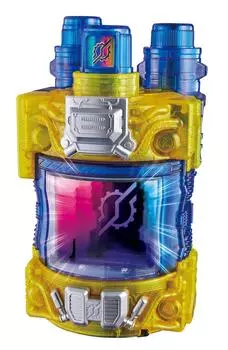 Kamen Rider Build DX Genius, полный флакон
