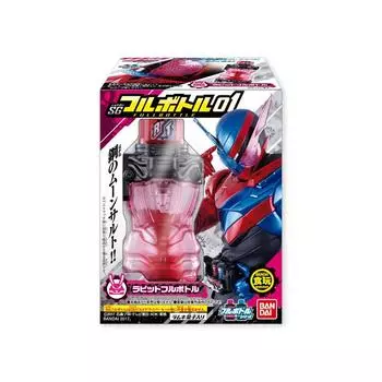Kamen Rider Build SG Полная бутылка 01 10 штук Конфеты Сладости Rider Игрушки/Освежение (Камень Билд)