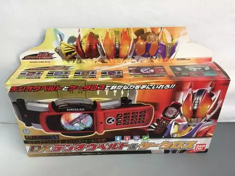 Kamen Rider Climax Transformation DX Keitaros Den-O Den-Oubert &