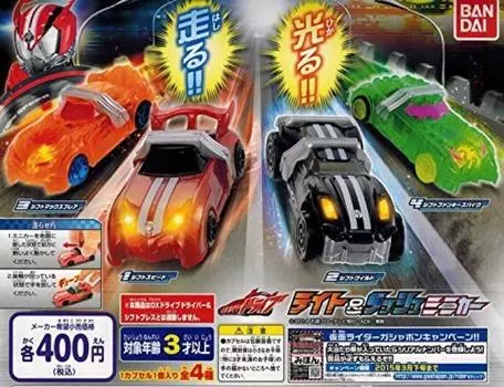 Kamen Rider Drive Light & Dash Набор мини-автомобилей из 4 типов Gashapon