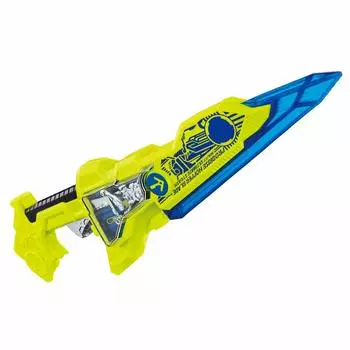 Kamen Rider DX Progress Hopper Blade [Bandai] Zero-One