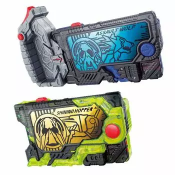 Kamen Rider DX Shining Hopper Progress Key Assault Wolf Progress Key Set Zero-One &