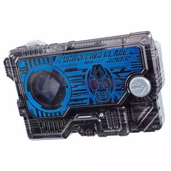 Kamen Rider DX Turn Up Blade Progress Key Zero-One