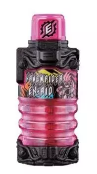 Kamen Rider Full Bottle Build Ex-Aid и Ex-Aid Ver.