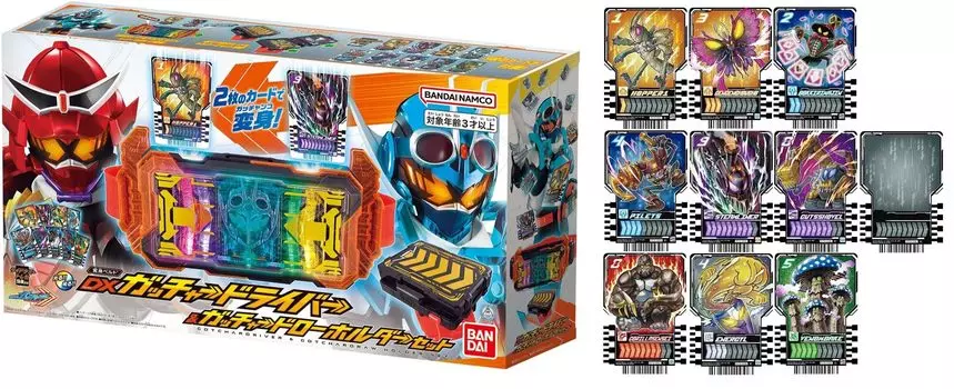 Kamen Rider Gatchard Transformation Belt DX Gatcher Driver Gatcher Draw Holder Set Ride Chemie Trading Card Common 10 Types Set & + PHASE00