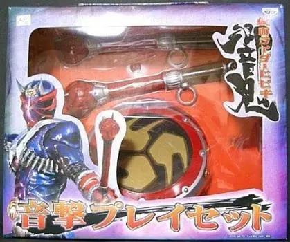 Kamen Rider Hibiki Ongeki Playset