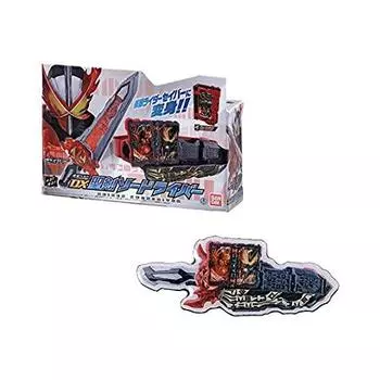 Kamen Rider Series Transformation Belt Pins Collection Holy Sword Saw Gacha Gacha Capsule Toy [5. Driver] (Single Item)