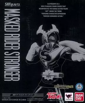 Kamen Rider Stronger Web S.H.Figuarts (Charge Up) (Tamashii Limited)