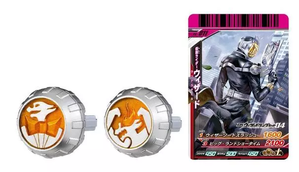 Kamen Rider Wizard DX Набор колец Wizard 04