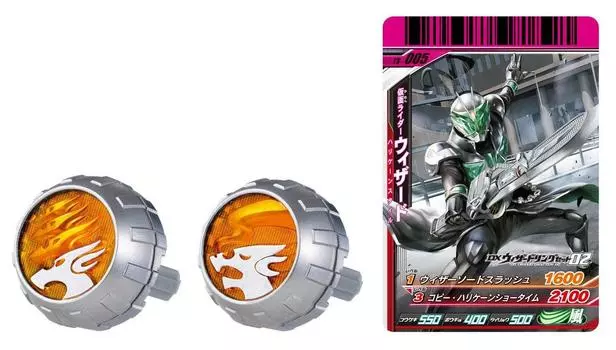 Kamen Rider Wizard DX Набор колец Wizard 02