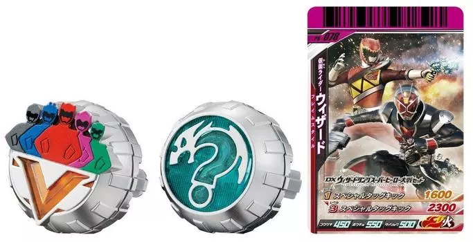 Kamen Rider Wizard DX Wizard Ring Набор «Войны супергероев» серебряный