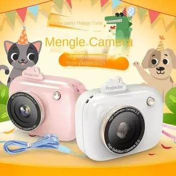 Камера-проектор в стиле Instagram, мини-проектор для помещений, свет для вечеринки по случаю дня рождения ocean белый