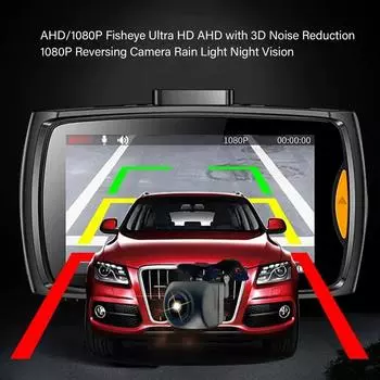 Камера заднего вида для автомобилей AHD 1080P Передняя камера заднего вида 170 градусов Широкоугольный водонепроницаемый комплект для камеры заднего вида для автомобиля spain