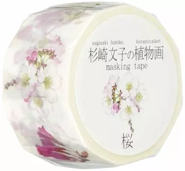 Kamiiso Sansho Masking Tape Sakura 25mm x 5m GR-0020