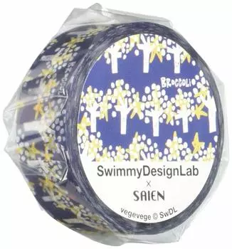 Kamiso Sansho Masking Tape Broccoli 15mm7m UR-0120