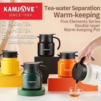 KAMJOVE Double-layer Warm-Keeping Pot 316 Stainless Steel Liner Kettle 700ml Tea Separation Teapot White Tea Steeping Tea Pot 700ml зелёный