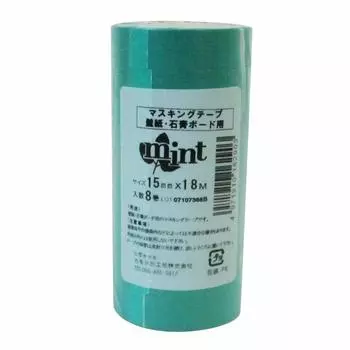 Kamoi Processed Paper Kamoi Masking Tape Mint for Wallpaper 8 Rolls 15mm x 18M