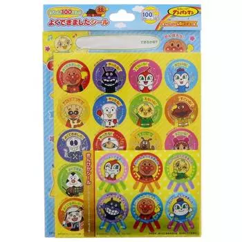 Канцелярские товары Sunstar Genki 100 Well Done Seal Anpanman 2200010A Пока! Идти!